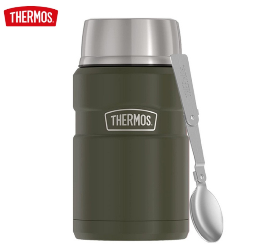 Termos obiadowy ze składaną łyżką i kubkiem Thermos 710ml - Zielony